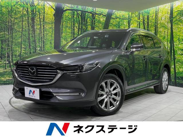 CX-8 2.2 XD Lパッケージ 