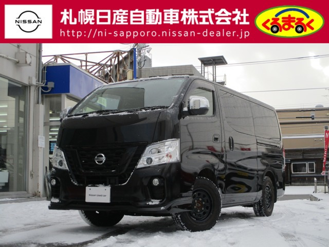 NV350キャラバン 2.5 プレミアムGX ロング ディーゼル 4WD 