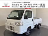 エアコン パワーステアリング 運転席エアバック ABS AM.FMラジオ 4WD デフロック 電動油圧式ダンプ MT 光触媒抗菌消臭施工済  タフタホワイト色のアクティダンプJrアタックです。
