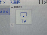 TVが見れるチューナーを装備しています。 新しい車でも付いていないことで、TVが見れない事も多々あるので要チェックです。