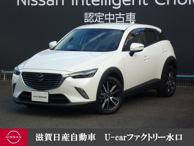 CX-3 2.0 20S プロアクティブ 