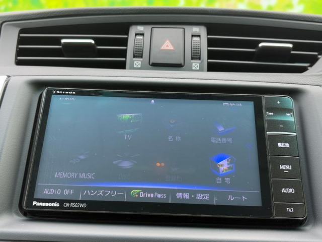 中古車 トヨタ マークX 2.5 250G リラックスセレクション