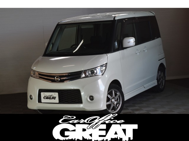 日産 ルークス 北海道の中古車 | 中古車情報・中古車検索なら【車選びドットコム（車選び.com）】