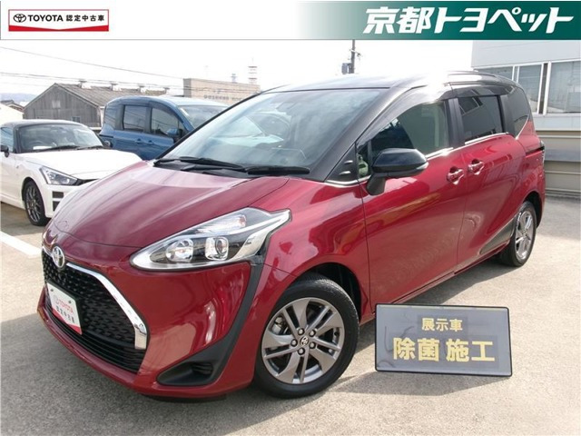 シエンタ 1.5 G ウェルキャブ 車いす仕様車 タイプI 助手席側セカンドシート付 