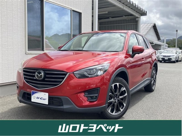 CX-5 2.2 XD Lパッケージ 