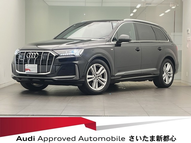 Q7 50 TDI クワトロ Sライン ディーゼル 4WD 