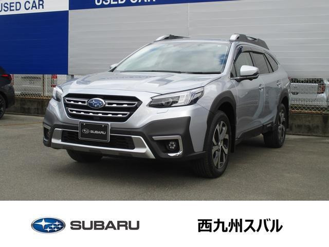 レガシィアウトバック  1.8 リミテッド EX 4WD