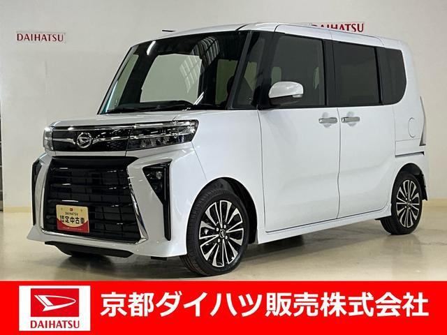 タントカスタム RS 