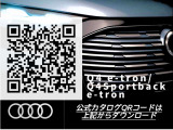 カタログはこちら↑