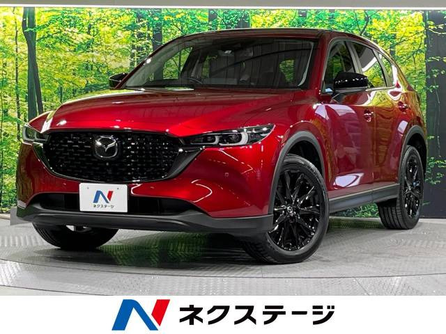 CX-5 2.0 20S ブラックトーンエディション 