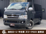 ローンが通らない生活からローンが通る生活へ導くことが可能です!★全国対応★保証人不要★頭金不要★最大120回払いまで対応☆信用情報回復☆可決率90%以上☆相談だけでもOK☆全車種OK☆在庫車以外も購入OK