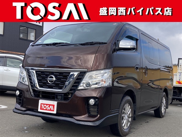 中古車 日産 NV350キャラバン 2.5 プレミアムGX ロング ディーゼル 4WD の中古車詳細 (58,000km, ブラウン, 岩手県,  319.8万円) | 中古車情報・中古車検索なら【車選びドットコム（車選び.com）】