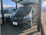 ホンダ フリード
