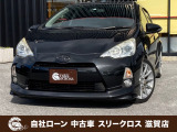 ローンが通らない生活からローンが通る生活へ導くことが可能です!★全国対応★保証人不要★頭金不要★最大120回払いまで対応☆信用情報回復☆可決率90%以上☆相談だけでもOK☆全車種OK☆在庫車以外も購入OK