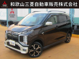 三菱 eKクロス EV