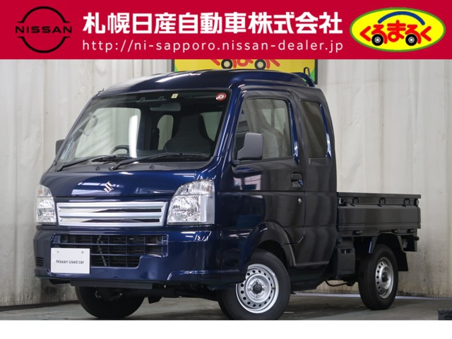 キャリイ スーパーキャリイ L 4WD 3方開