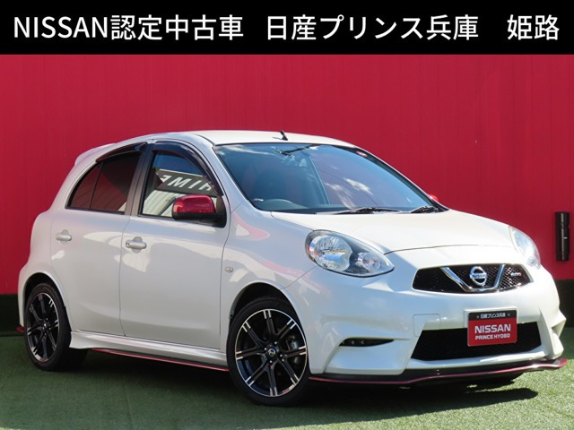 マーチ 1.2 NISMO 