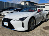 LC 500 