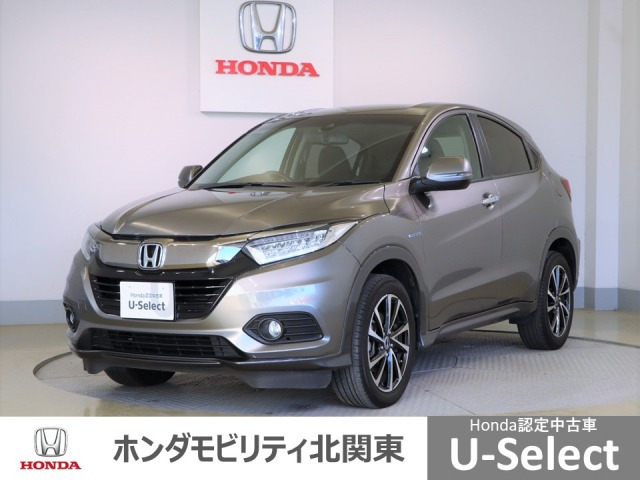 い*や様 ホンダ ヴェゼル RU3 純正リアカメラ R2年 2020年 中古 8 い*や様 ホンダ ヴェゼル RU3 純正リアカメラ R2年 2020年 中古