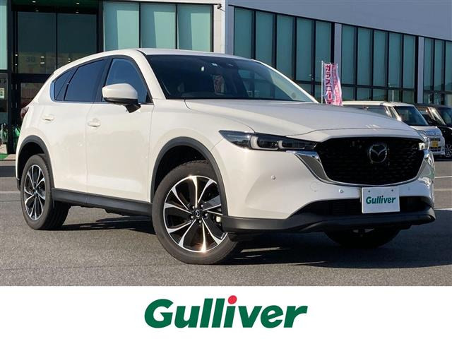 CX-5 2.2 XD Lパッケージ 本革シート ワンオーナー