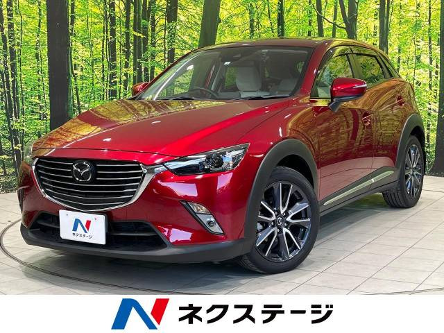 CX-3  XD Lパッケージ