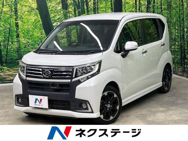 中古車 ダイハツ ムーヴカスタム RS ハイパー SA の中古車詳細 (38,445km, パールホワイトIII, 福島県, 87.6万円) |  中古車情報・中古車検索なら【車選びドットコム（車選び.com）】