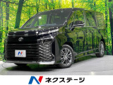 禁煙車 純正8型ナビ付ディスプレイオーディオ トヨタセーフティセンス