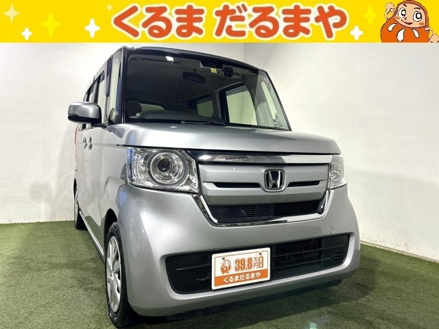 N-BOX G ホンダセンシング 