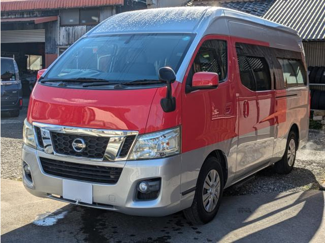 キャラバン  GX
