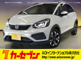 とても程度の良い一台が入庫しました!お勧めの一台です☆お問い合わせは カーセブンMEGA福井店 tel 0776-57-0800までお気軽にお問い合わせ下さい。