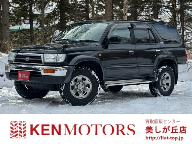 トヨタ ハイラックスサーフ 200万円以下の中古車 | 中古車情報・中古車検索なら【車選びドットコム（車選び.com）】