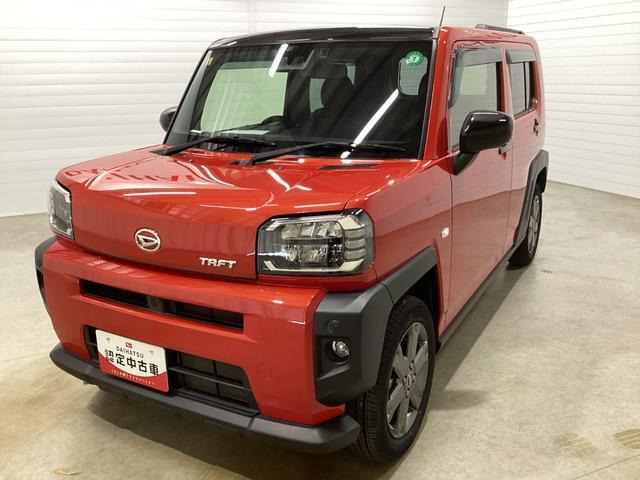 タフト G 