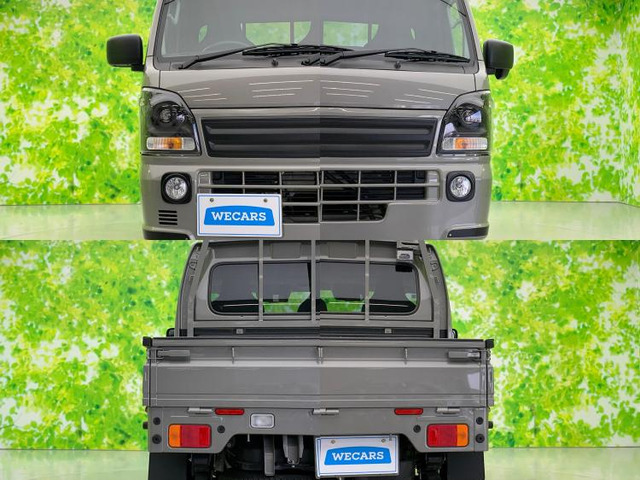 中古車 スズキ キャリイ スーパーキャリイ X リミテッド 4WD の