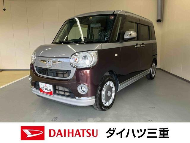 ムーヴキャンバス G メイクアップ SAIII 