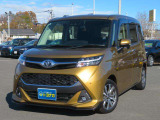 タンク 1.0 カスタム G-T アルパイン9型ナビ フリップダウンモニタ