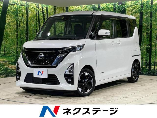 中古車 日産 ルークス ハイウェイスターX プロパイロットエディション  