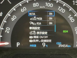 RAV4 2.0 G Zパッケージ 4WD 4WD 本革シート