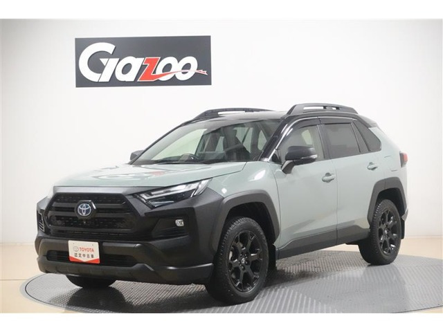 中古車 トヨタ RAV4 2.5 ハイブリッド アドベンチャー オフ 中古車 トヨタ RAV4 2.5 ハイブリッド アドベンチャー オフ