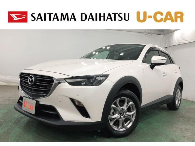 CX-3  1.5 15S ツーリング