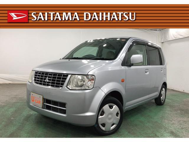 平成24年三菱ekワゴン （中古車 三菱 eKワゴン MX の中古車詳細 