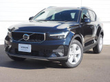 ボルボ XC40