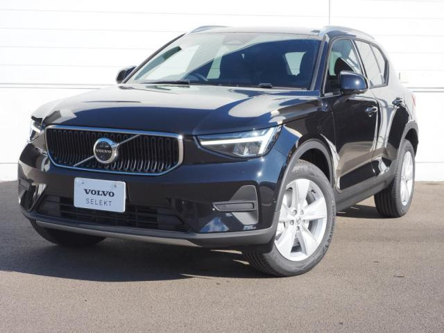 XC40 プラス B4 AWD 4WD 