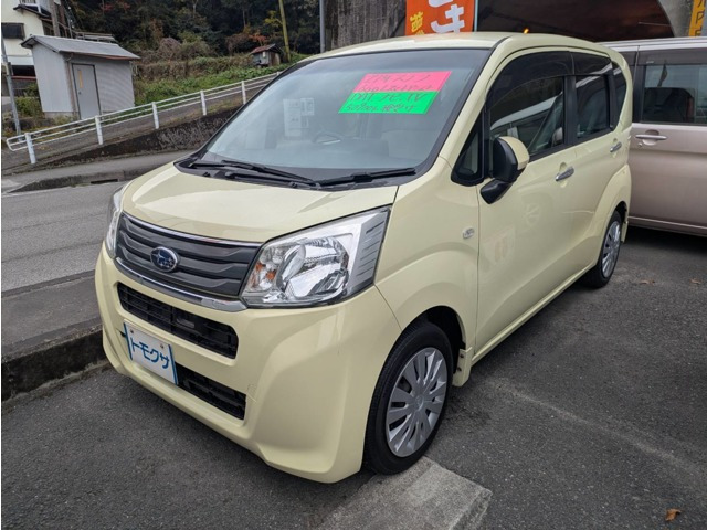 ステラ L スマートアシスト 