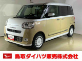 ダイハツ ムーヴキャンバス