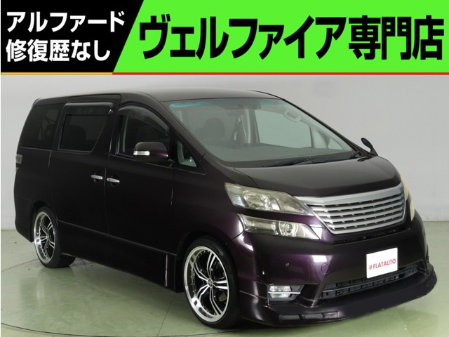 トヨタ純正 20系前期 アルファード・ヴェルファイア 18インチアルミ4本 