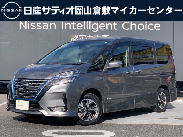 セレナ 1.2 e-POWER ハイウェイスター V 