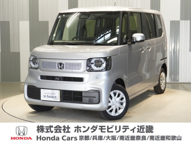 N-BOX  660 4WD