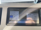 ★お気軽にお問い合わせください★
