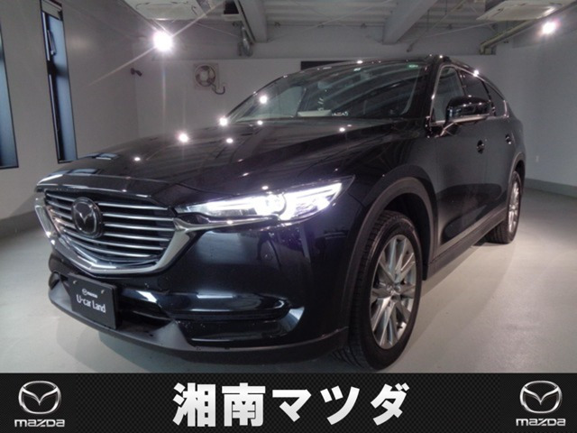CX-8 2.2 XD プロアクティブ 