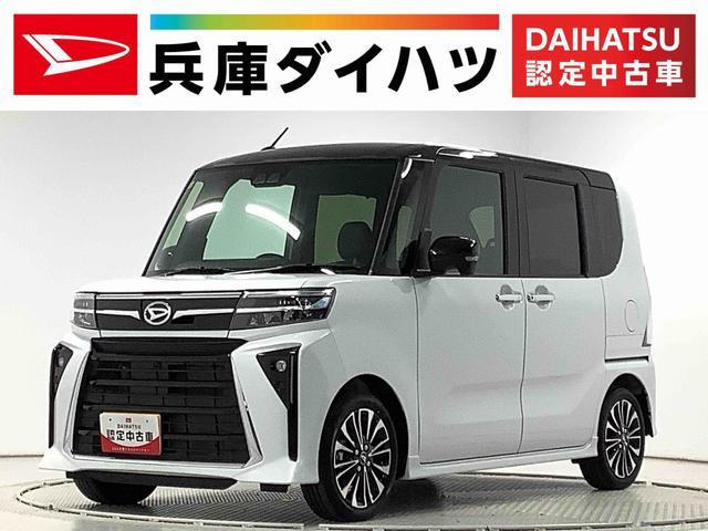 タントカスタム  